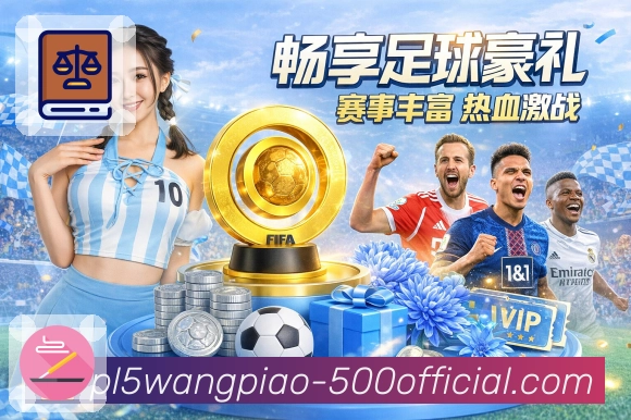 奖项5