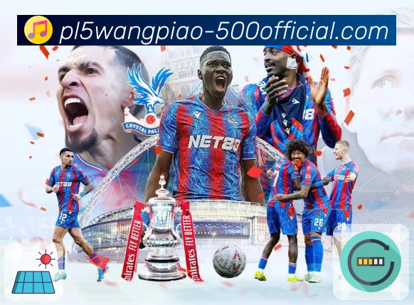 随手打开500彩票网官方app，中奖资讯马上到