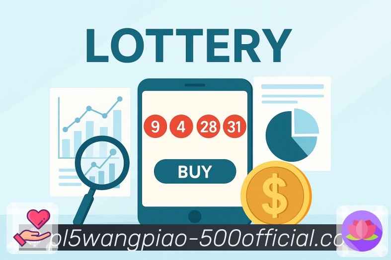 用走势图看走势，让数据更具参考价值 - 500彩票网官方。