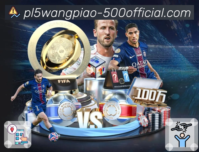 品牌荣誉绽放光芒